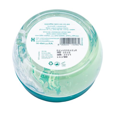 Himalaya Moisturizing Aloe Vera Face Gel 100ml