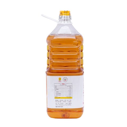 Fortune Fortified Rice Bran Oil 2L