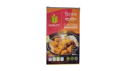Quality Chicken Nuggets 13 Pieces 250g