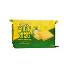 Ispahani Puffy Bite Biscuit Lemon 180g