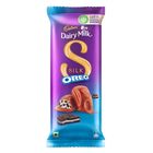 Cadbury Dairy Milk Silk Oreo Chocolate Bar 58.5g