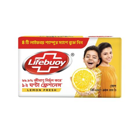 Buy Lifebuoy Skin Cleansing Soap Bar Lemon Fresh 150g & Get Free Lifebuoy Shampoo 4 Sachets