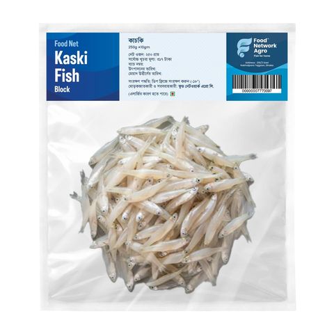 Food Net Kaski Fish Block 250g ±10gm