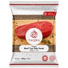 Taqwa Beef Top Side Steak 300g +/-5%