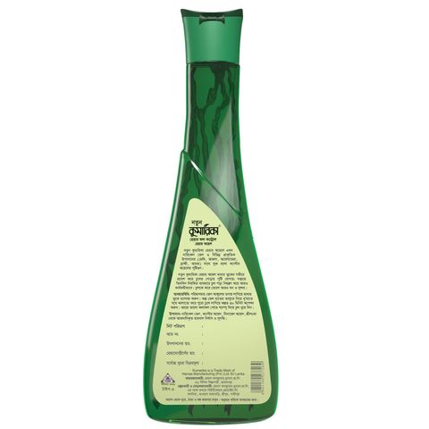 Kumarika Herbal Hair Fall Control Hair Oil 100ml