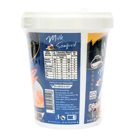 Imee Chicken Milk Sea Food Flavor Noodles 70g