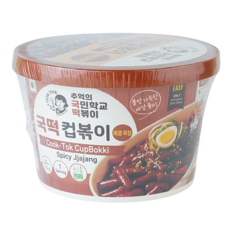 Cook Tok Cupbokki Spicy Jjajang Rice Noodlea 135g