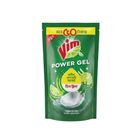 Vim Liquid Dishwash 200ml