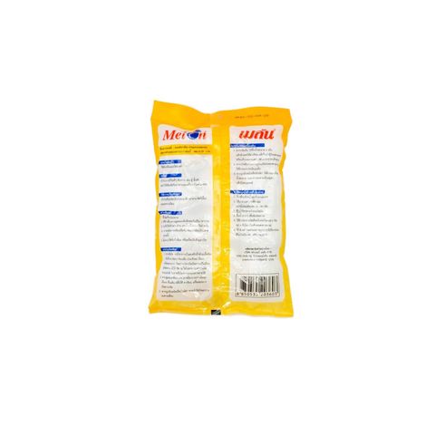 Melon Naphthalene Big Ball 360g
