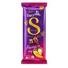 Cadbury Dairy Milk Silk Fruit & Nut Chocolate Bar 51g