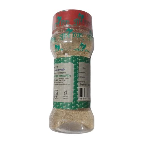 Green Food Yeast 50g