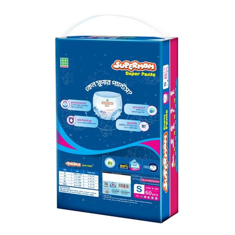 Supermom Baby Pant Diaper Small (0-8) kg Super Saver Pack 60 Pieces
