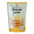 Richly Brownie Crispy Toast Topped Sticky Butter Flavored Salted Egg 42g