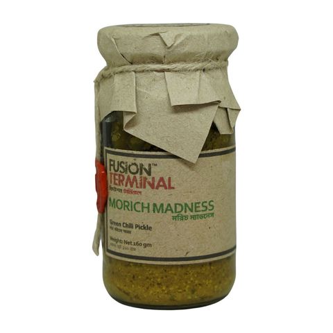 Fusion Terminal Morich Madness Green Chili 160g
