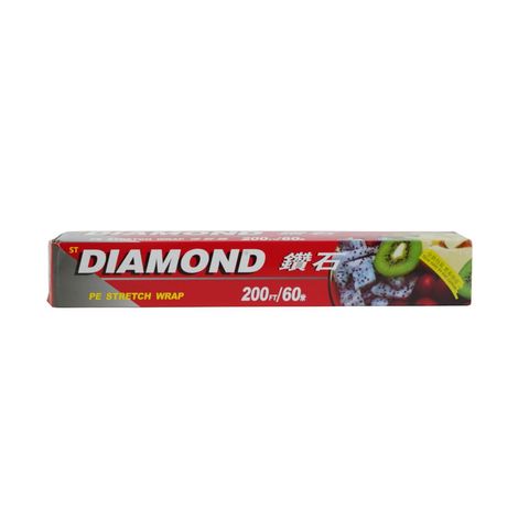 Diamond Food Wrap 1 Piece