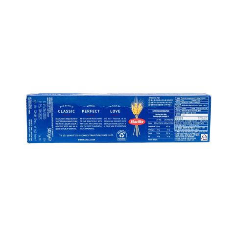 Barilla Spaghetti No-5  500g