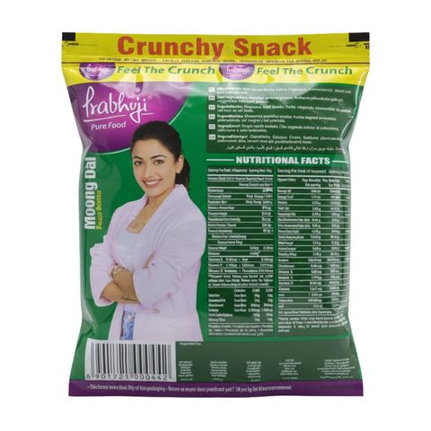 Haldiram's Prabhuji Moong Dal Crunchy Classic 200g