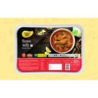 Bengal Meat Chicken Curry Cooked 1Kg