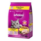Whiskas Adult 1 Year Chicken Flavour 1.2kg