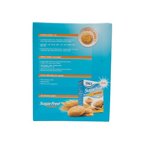 Iko Sugar Free Oatmeal Crackers 9 Grains 178g