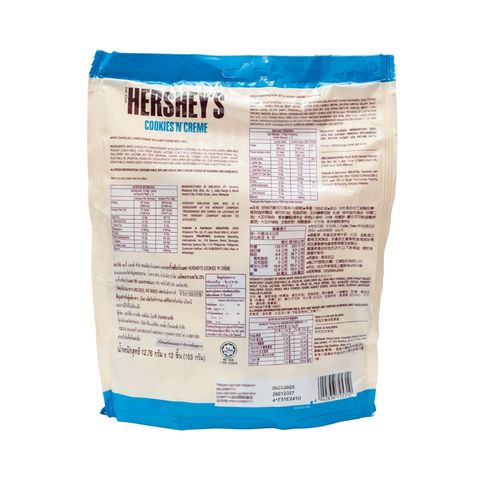 Hershey's Cookies & Cream Snack Sized Chocolate 153g