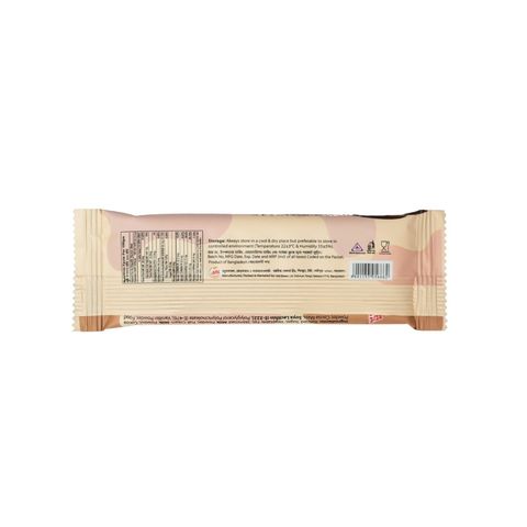 Hi5 Fondalo Chocolate Bar 20g