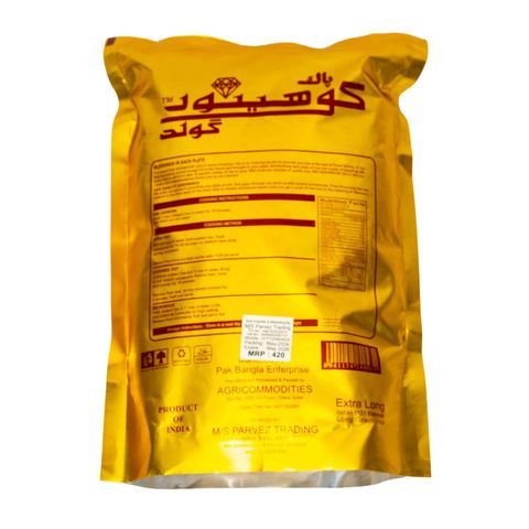 Kohinoor Gold Queen Extra Long Basmati Rice 1kg