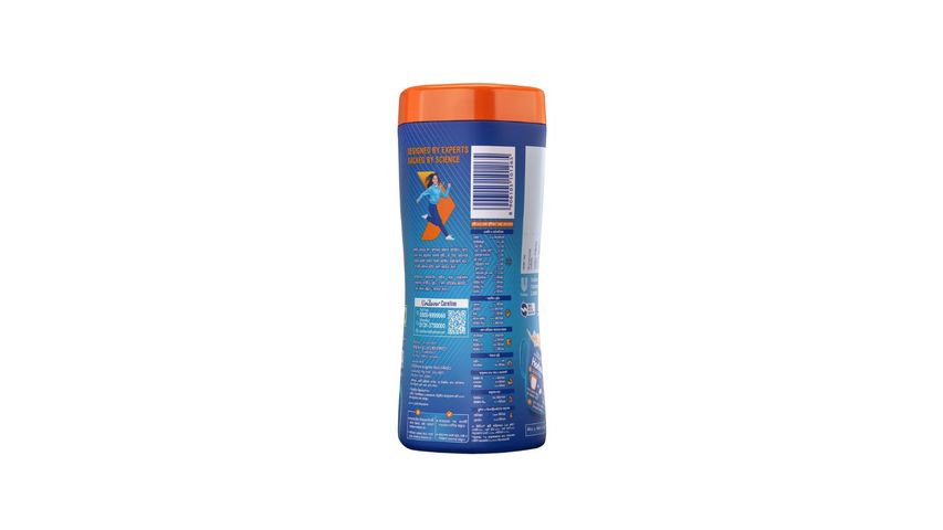 Standard Horlicks Health and Nutrition Drink Jar 1kg
