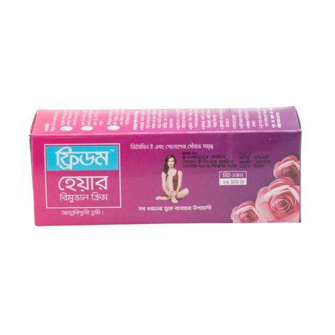 Freedom Hair Removal Cream 25g
