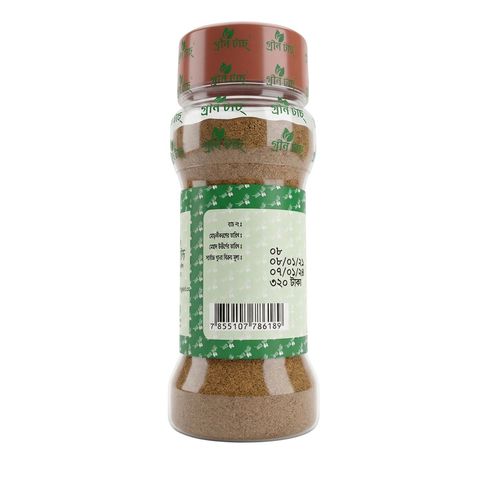 Green Touch Nutmeg Powder 25g