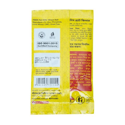 Finis Rat Killer Wheat Bait 50g