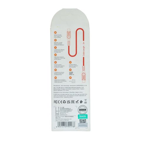 Hoco X59 Fast Charging Type C To Type C Data Cable 2m 1 Piece