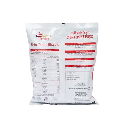 Kazifarms Kitchen Plain Toast Biscuit 250g