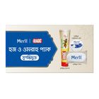 Meril Magic Hajj & Umrah Pack  1 Piece