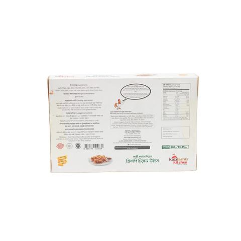 Kazi Farms Crispy Chicken Wings 500g