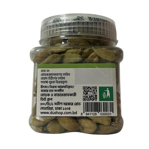 Fresh Garden Cardamom Whole Jar 50g