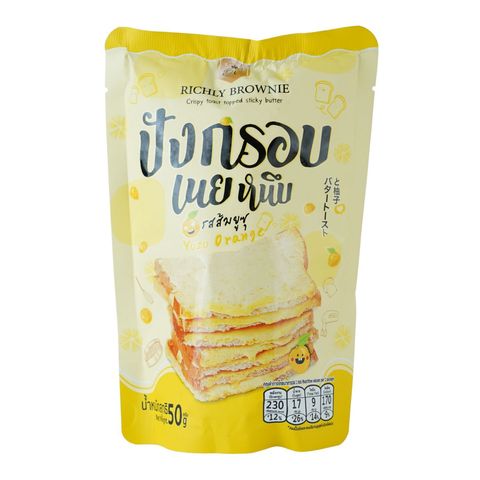 Richly Brownie Crispy Toast Topped Sticky Butter Yuzo Orange 50g