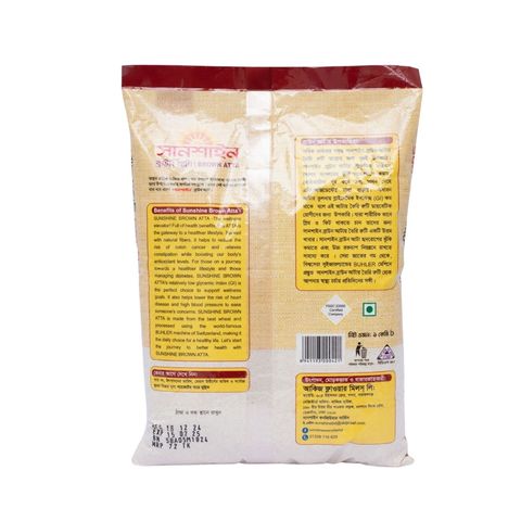 Sunshine Brown Atta 1kg