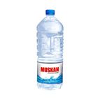 Muskan Drinking Water 500ml