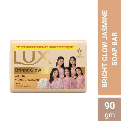 Lux Soap Bar Bright Glow 90g