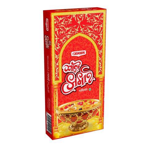 Dekko Shahi Shemai 200g