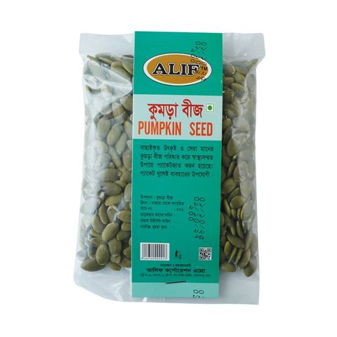 Alif Pumpkin Seed 100g