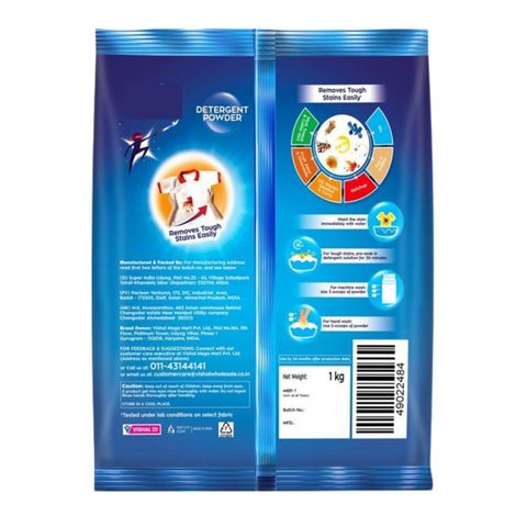 Chaka All in One Washing Powder 500g