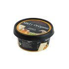 Vega Sotuelamos Miel Y Oregano Sheep Cream Cheese With Honey & Oregano 125g