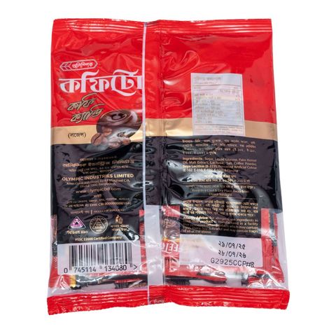 Olympic Coofeeto Coffee Candy 50 Pieces 150g