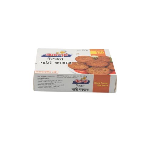 Jhatpot Chicken Shami Kabab 250g