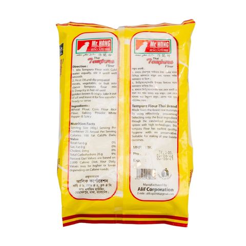 Mr. Hang Thai Tempura Flour 500g