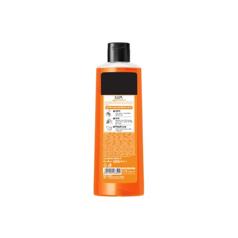 Lux Body Wash Orange Blossom & Vitamin C 245ml