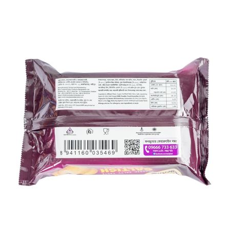 Belleame Biscuits Saltish Cookies 240g