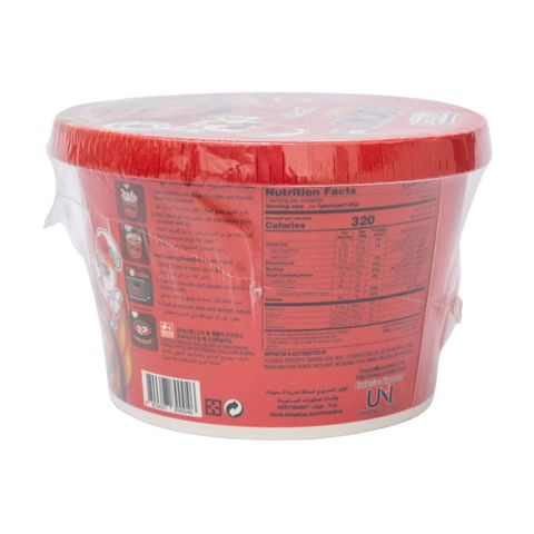 Miga Gochu Fiery Hot Topokki Cup 135g